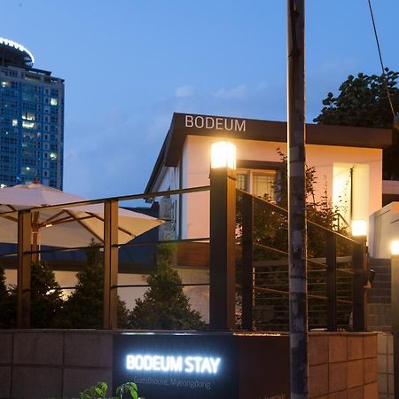 Bodeum Guesthouse Seoul Tower Exterior photo