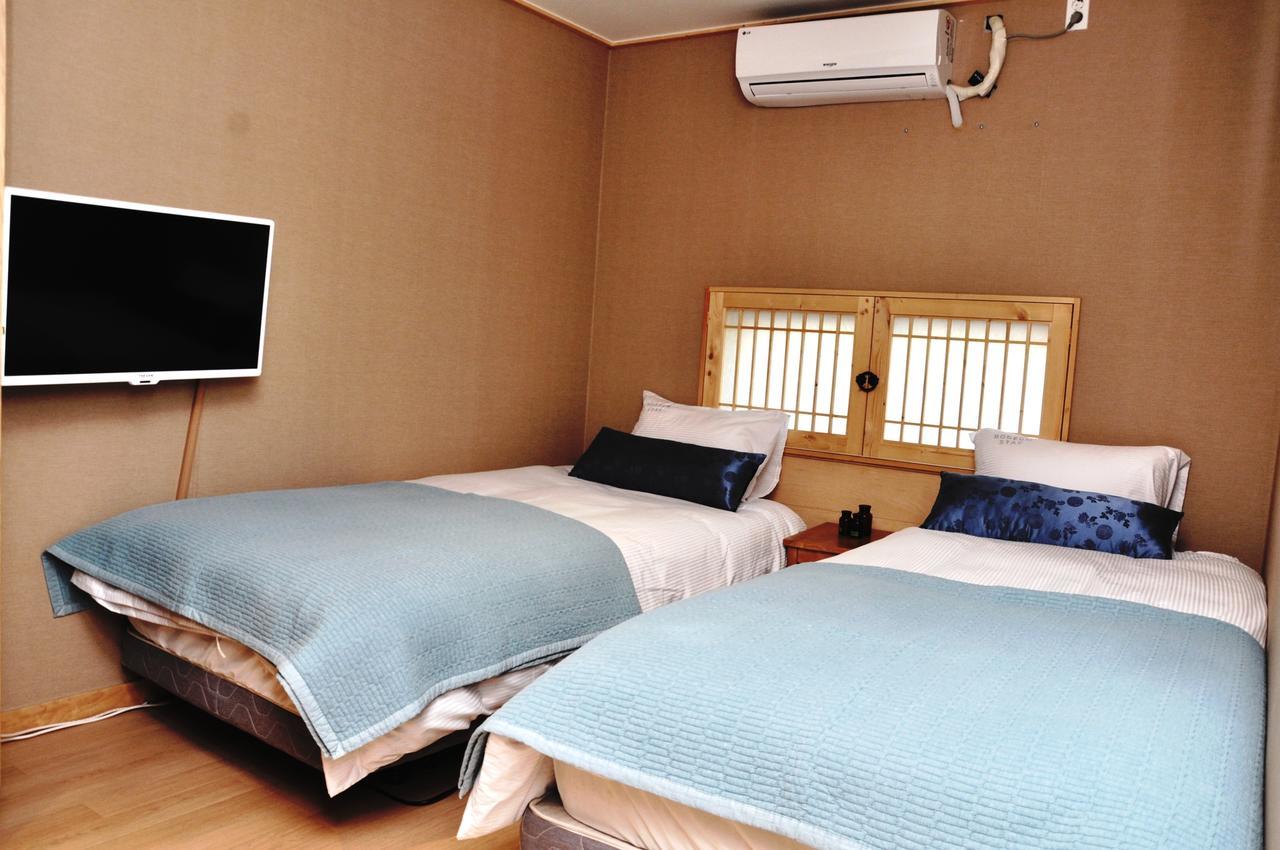 Bodeum Guesthouse Seoul Tower Room photo